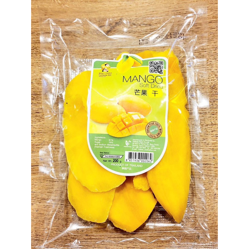 《現貨》🇹🇭泰國芒果乾Mango🥭客人指定代購款