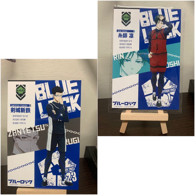 安利美特 安美 藍色監獄 bluelock 藍監 系師凜 凜 剣城斬鉄 劍城斬鐵 明信片 相卡