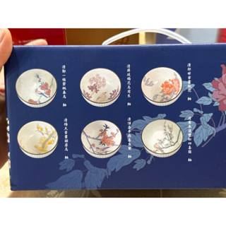 *全新* 故宮博物院 彩繪花鳥碗6入禮盒（開發金）