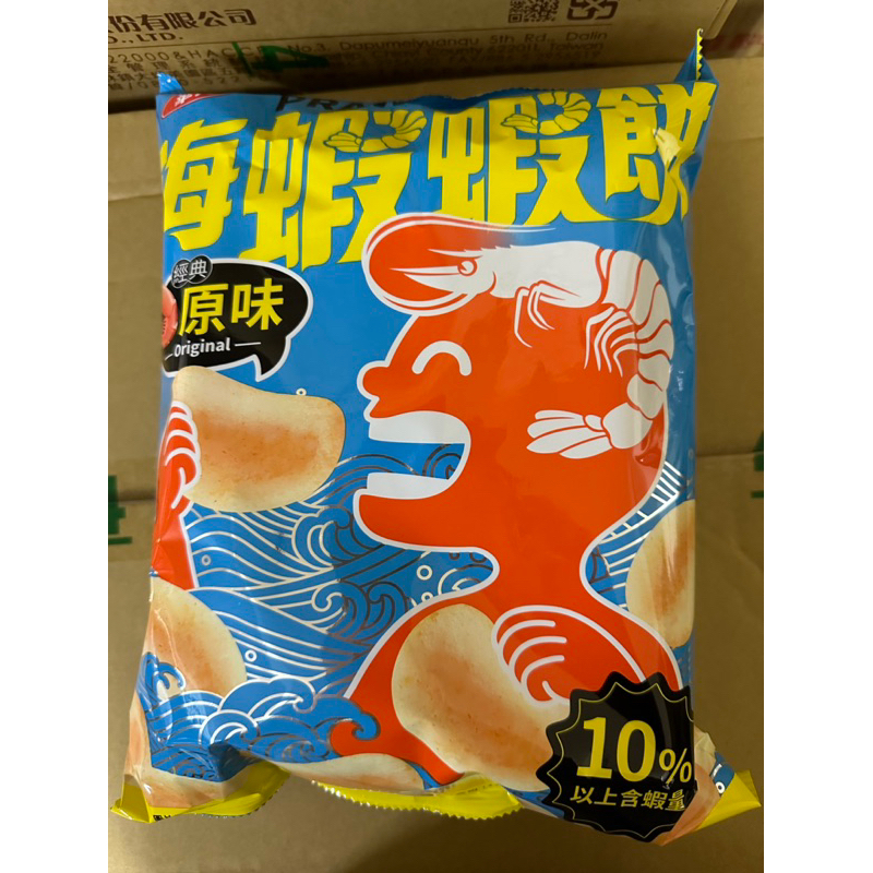 華元 海蝦蝦餅 原味 120公克 台灣製 袋裝