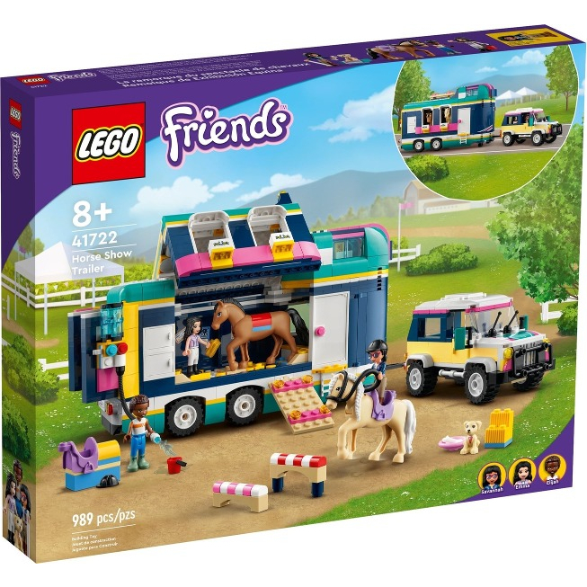 【好美玩具店】樂高 LEGO Friends系列 41722 馬兒博覽會拖車