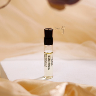 Armani PRIVÉ高級訂製 夜色皮革 Cuir Noir 2mL 中性淡香精 沾式 裸管 試管香水