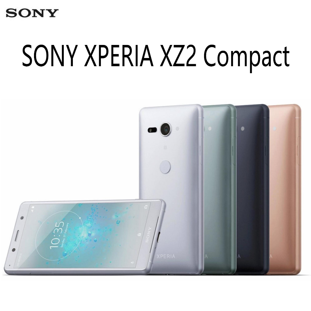 索尼Sony Xperia XZ2 Compact 5.0寸全高清屏 單手握持 高通骁龙845 小螢幕旗艦型號 備用機