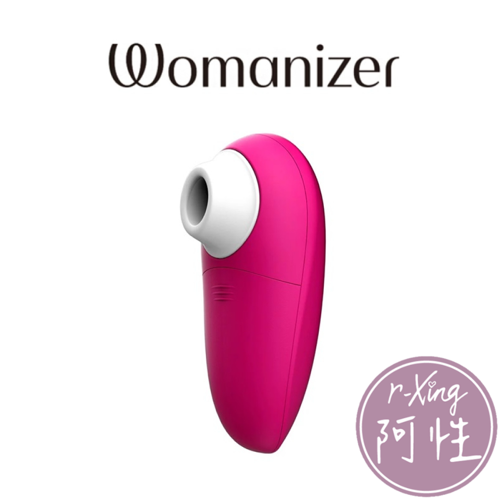 德國 Womanizer 玩美女人 Mini 吸吮愉悅器 桃紅 阿性情趣 按摩器 正版 二年保固