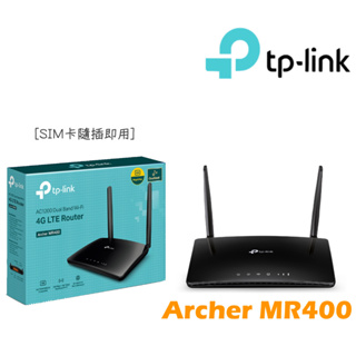 TP-Link Archer MR400 AC1200無線雙頻4G LTE SIM卡網路家用wifi路由器