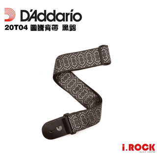 Daddario 20T04 編織 圖騰 背帶 哥德風格【i.ROCK愛樂客樂器】