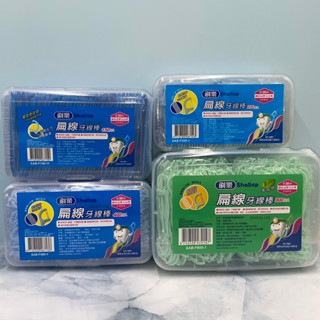 刷樂 Shallop 扁線牙線棒 150入單支包裝/200支入/400支入/薄荷800支入