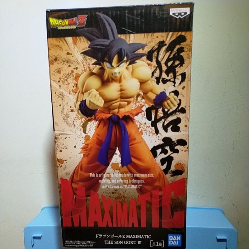 最終値下げ Foolsparadise ドラゴンボール 悟空 新品未開封