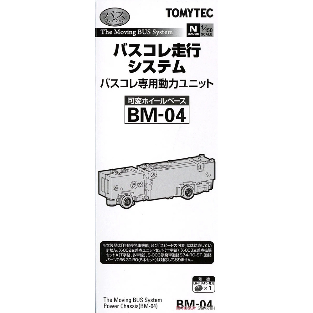 TOMYTEC 自動運轉巴士電動元件BM-04 TV32366