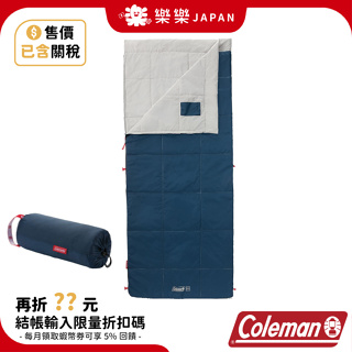 日本 Coleman 表演者III 睡袋 CM-34776 信封型睡袋 化纖睡袋 可雙拼連接 2000034776