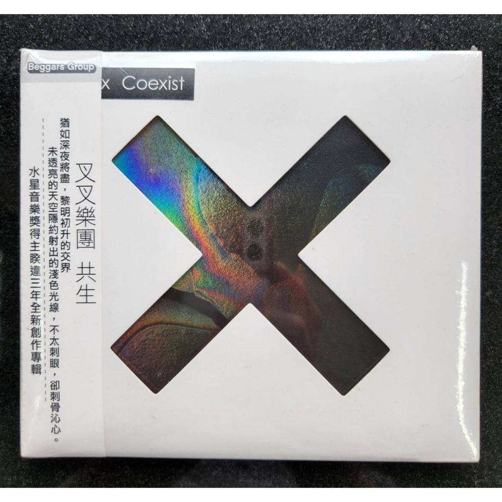 叉叉樂團 The XX 共生 Coexist 西洋CD 專輯 HN1011CD 映象唱片全新正版 2012/9/8日
