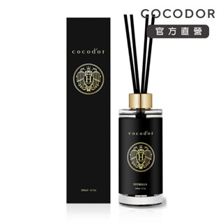 【cocodor】Penthouse系列擴香瓶200ml 韓劇上流戰爭 韓國官方直營