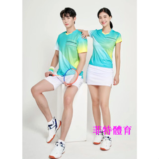 最新款 羽球衣 羽球服 羽毛球衣 羽毛球服情侶短袖運動套裝羽球褲時尚短袖乒乓球服運動服親子套裝運動上衣網球衣310