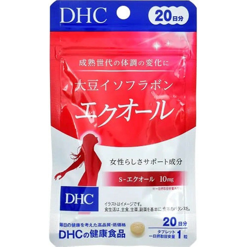 現貨！日本代購 DHC 大豆異黃酮 雌馬酚 PLUS 加強版 20日