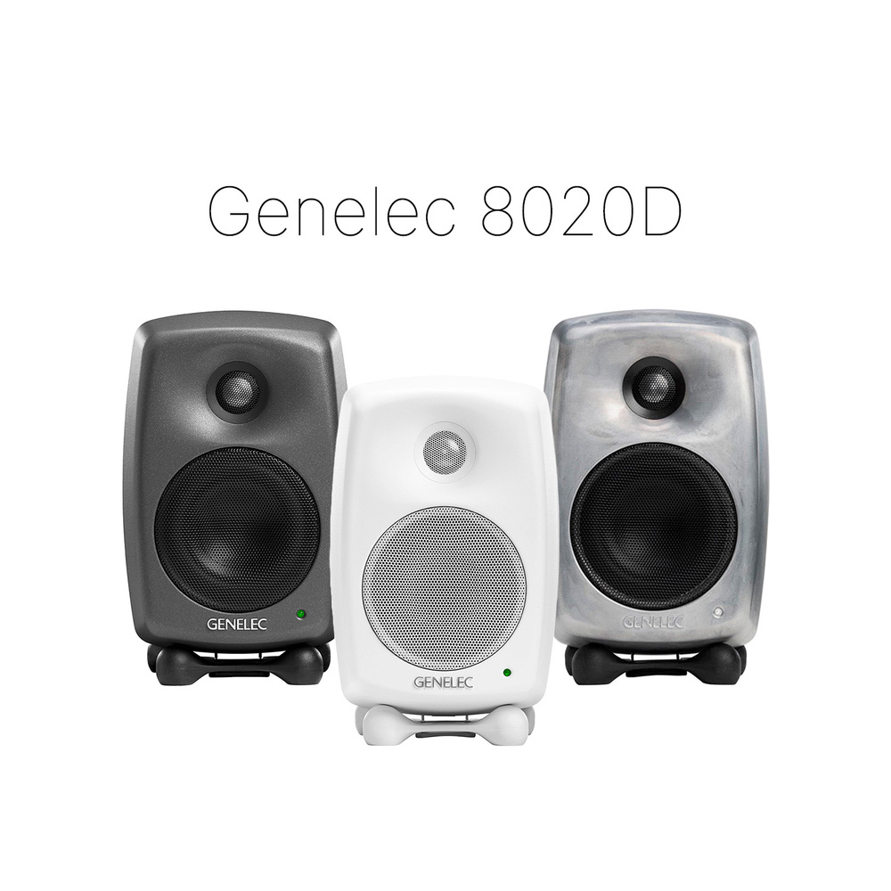 Genelec 主動式監聽喇叭  8020D 送高級XLR-XLR線材 4吋 台灣公司貨 (一對)