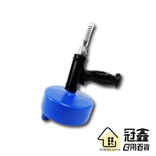 {水管週邊}槍型手搖式專利通管器(25尺)(RB104) /通水管器/通條/水管疏通器 [07C3] - 大番薯批發網