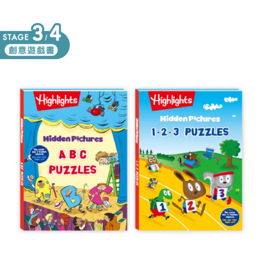 KIDsREAD Highlights 英文找找點讀遊戲書 ABC Puzzles + 123 Puzzles 系列II