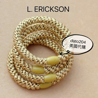 ［🌟金色4條一組］L. ERICKSON粗版髮圈/美國官網正貨/粗款彈力髮圈L.ERICKSON