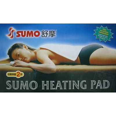 電熱毯 SUMO舒摩熱敷電毯14x20