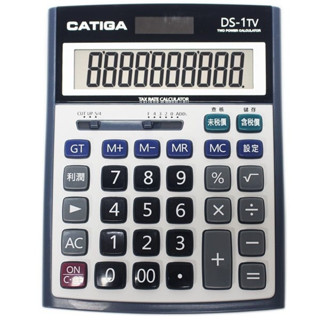 CATIGA 桌上型商用計算機 DS-1TV 大型10位數/一臺入 計算機 保固1年-信力