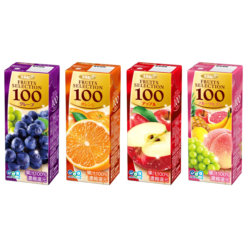 日本  FRUITS SELECTION   100  果汁系列  蘋果汁  柳橙汁 綜合水果汁 200ml