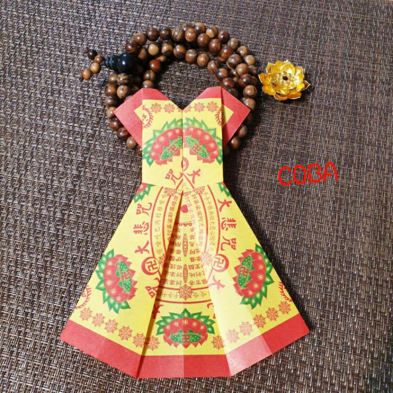 （COBA）※手工折製洋裝～大悲咒用紙～敬神祭祖～清明、普渡～1元😊