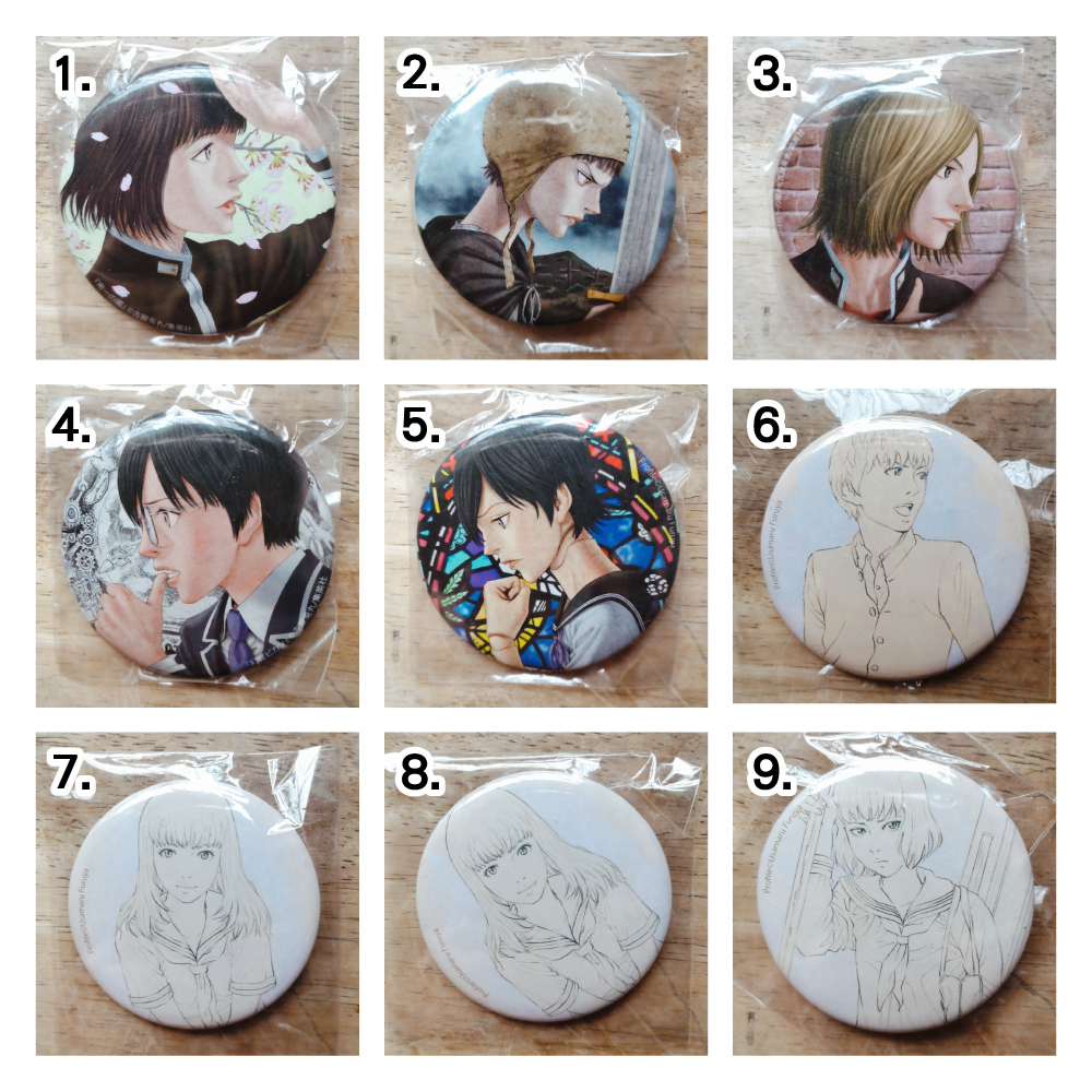 古屋兔丸 「Profile」畫展周邊徽章 / 帝一之國 / 少年十字軍 / 幻象畢卡索 / 天音修洛塔貝茲