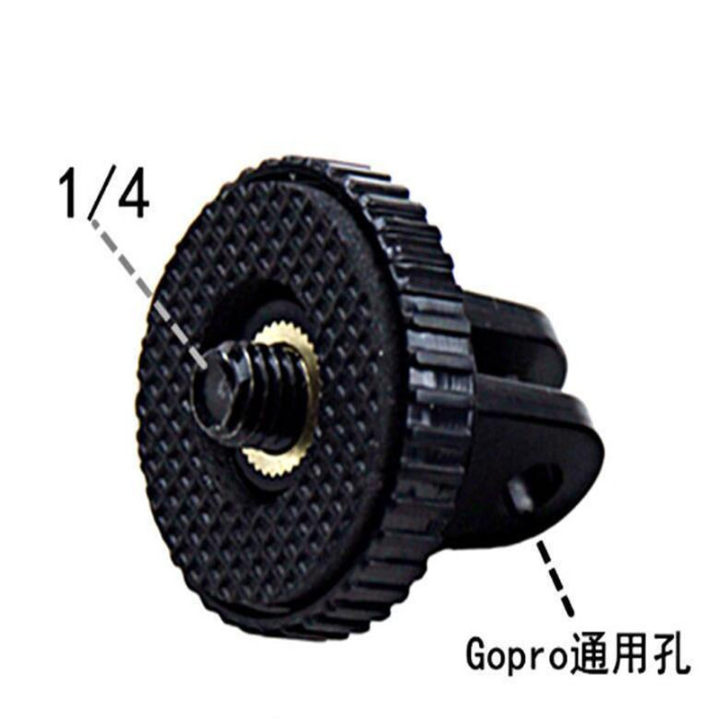 GoPro運動相機配件 大疆通用配件轉接頭基座AEE轉接頭1/4熱靴座