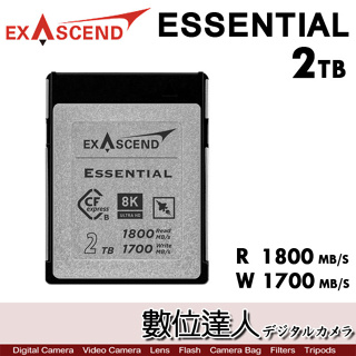 公司貨 Exascend Essential 系列 2TB CFexpress B / 2T 存儲卡 記憶卡