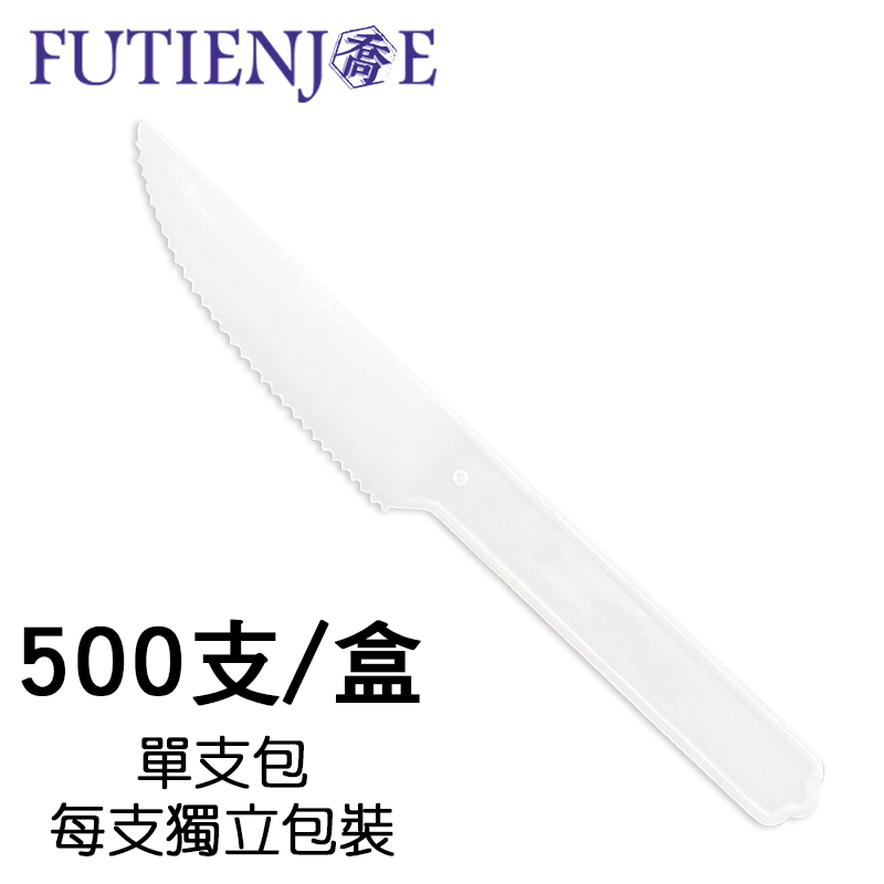 單包小牙刀 15CM (500支/盒) (x公克/包)