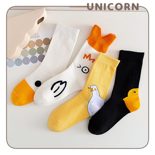 Unicorn♞搞笑鴨系列長襪&短襪 鴨子襪 襪子 襪 中筒襪 運動襪 彈性襪 棉襪 素色襪子 長筒襪