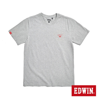 EDWIN 第九代基本LOGO短袖T恤(麻灰色)-男款