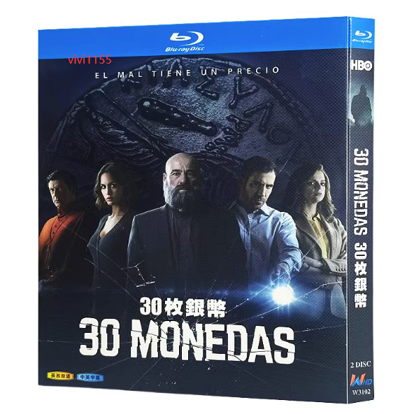 BD藍光歐美電視劇 30 Monedas 30枚銀幣 (2020) 英語發音 中文字幕 2碟盒裝BD藍光