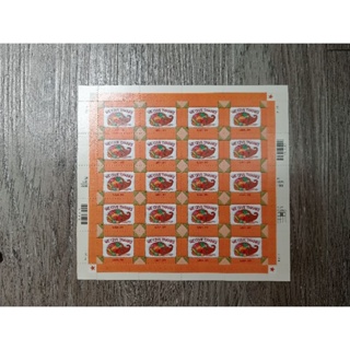 美國郵票32-每張0.34美元×20張-共6.8美元=204台幣（用匯率1：30算）