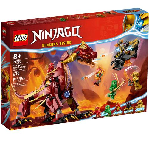 樂高 LEGO 71793  Ninjago  忍者   -變形熔岩龍