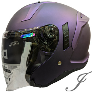 MING FENG MF-320 素色 消光金屬紫 半罩 安全帽 3/4罩 內墨片