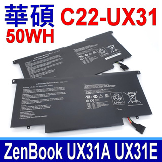 ASUS 4芯 C22-UX31 原廠規格 電池 ZenBook UX31 UX31A UX31e BX31A BX31