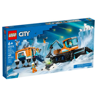 LEGO樂高 City城市系列 北極探險家卡車和行動實驗室 LG60378