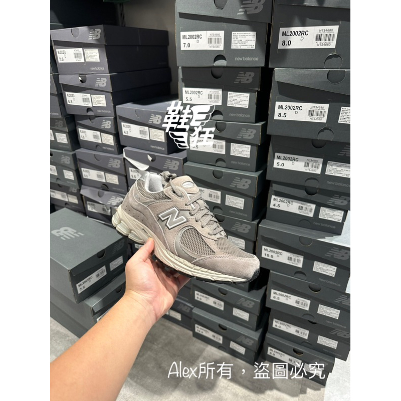 new balance 2002rc 元祖灰 ml2002rc 灰 2002r 台灣公司貨 現貨