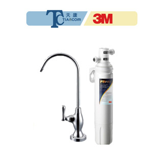 【3M】Filtrete極淨便捷系列3US-S003-5淨水器 3M淨水器 礦物淨水器【天康淨水品牌館】