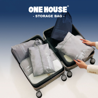 ONE HOUSE 【旅行6件組】旅行包 收納包 旅行收納包 收納袋 飛機包 行李箱 壓縮袋 飛機袋 包中包 登機箱