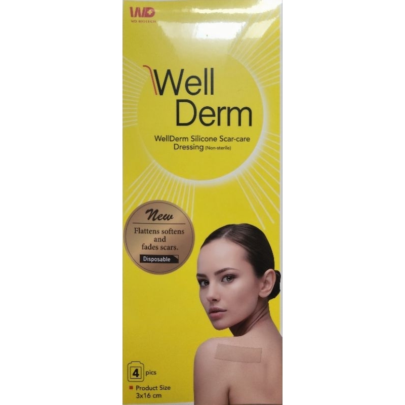 維凝敷 剖腹產除疤貼片 Well Derm 全新未拆封