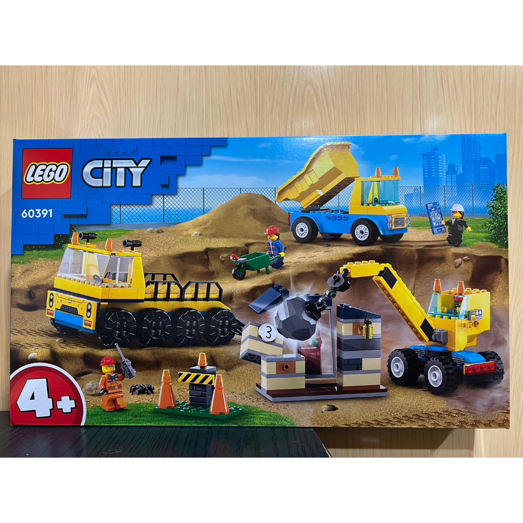 JCT- LEGO樂高 City城市系列 工程卡車和拆除起重機 60391