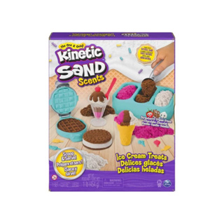 汐止 好記玩具店 全新正版 Kinetic Sand 瑞典動力沙冰淇淋甜心遊玩組 貨號 6059742 現貨