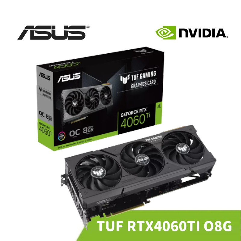 【組合套餐】ASUS 華碩 TUF RTX 4060 Ti O8G GAMING 顯示卡