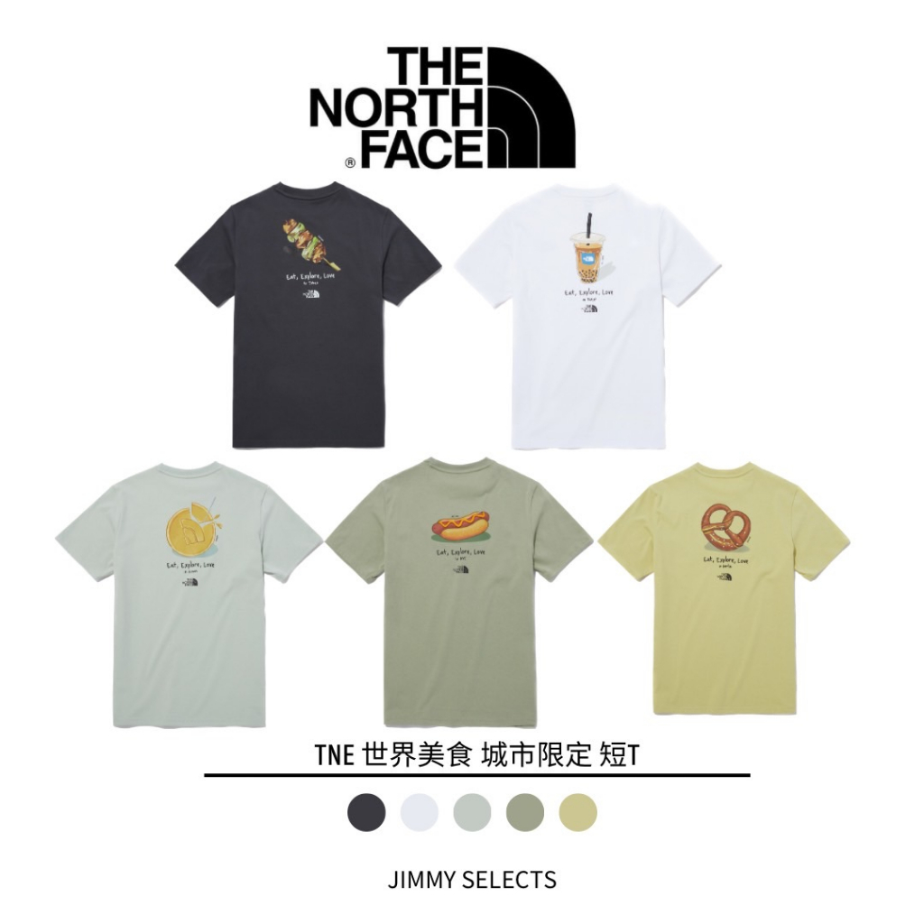 【吉米.tw】韓國代購 THE NORTH FACE 北臉 世界美食 城市限定  短袖 台北 東京 釜山 紐約 柏林