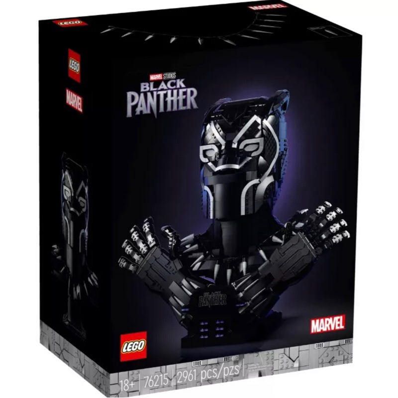 ❗️現貨❗️《超人強》樂高LEGO 76215 Black Panther黑豹