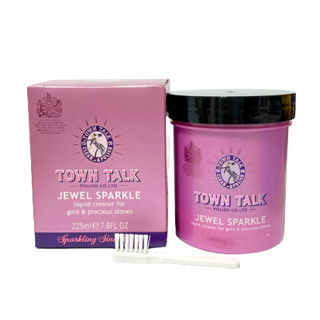 英國原廠直購 Town Talk 金飾珠寶亮光清潔液 225ml Jewel Sparkle 英國原裝進口