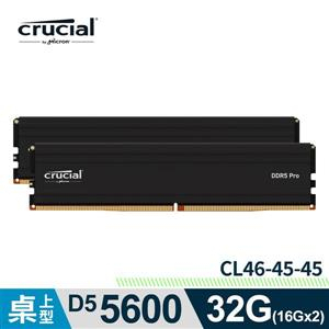 Micron 美光 Crucial PRO DDR5 5600 32G(16Gx2)記憶體 CP2K16G56C46U5