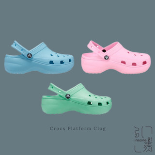CROCS PLATFORM CLOG 雲朵洞洞鞋 經典洞洞鞋 馬卡龍配色 防水 懶人鞋【Insane-21】
